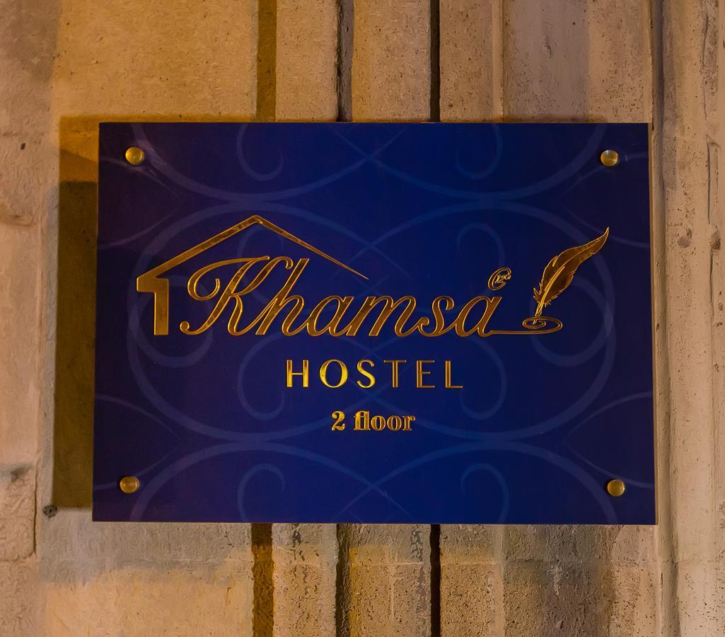 Khamsa Hostel Baku Exteriér fotografie