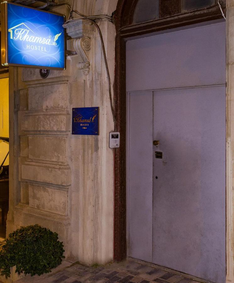 Khamsa Hostel Baku Pokoj fotografie